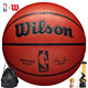 威爾勝（Wilson）NBA AUTHENTIC系列7號籃球超纖PU皮革室內(nèi)專業(yè)競賽用球成人籃球