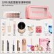 拉美拉彩妝套裝全套組合初學(xué)者淡妝學(xué)生防水防汗持久新手化妝品美妝裸妝 一套搞定美麗【22件】