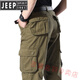 JEEP SPIRIT純棉耐磨多口袋工裝褲男松緊腰褲勞保長(zhǎng)褲加肥加大碼寬松休閑褲子 六口袋軍黃色 3XL 建議1到195斤