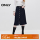 ONLY秋季優(yōu)雅通勤高腰牛仔A字中長裙半身裙女|124337003 J37 1000洗水藍(lán)牛仔1000 S (160) 64A