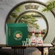 五糧液五糧春菁萃風(fēng)雅禮盒52度濃香型白酒 500ml*2 禮盒裝 52度 500mL 2瓶
