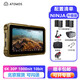 ATOMOS Ninja 忍者 記錄儀 超高亮度6K HDR硬盤(pán)錄制監視器 阿童木 NINJA+遮光罩套裝