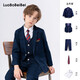 蘿卜唄唄（LUOBOBEIBEI）男童西服春季禮服套裝兒童帥氣小西裝鋼琴演出服 藍格五件套 150 