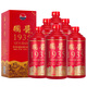 我的好兄弟國(guó)醬1935白酒53度醬香型酒水白酒500ml*6瓶純糧食禮盒裝送禮酒 53度 500mL 6瓶
