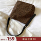 南風(fēng)Chio2nd早秋限定托特包包女包復(fù)古洋氣豹紋帆布大包單肩斜挎包 圖片色