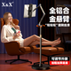 X&X【鋁合金折疊臂】落地手機支架懶人床頭平板支撐架360°旋轉(zhuǎn)俯拍視頻多功能床上ipad懸臂調(diào)節(jié)直播 黑灰色丨三折疊丨可旋轉(zhuǎn)鋁合金落地支架