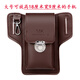 酷奇袋鼠牛皮手機包男七夕多功能腰包放煙盒皮套穿腰帶工地戶(hù)外運動(dòng)真皮包 大號棕色雙層(可放18厘米手機)