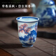 末都景德鎮(zhèn)手工手繪陶瓷聞香杯青花釉里紅茶具功夫茶杯品茗主人杯單個 簾卷溪楓【山水聞香杯】全手工