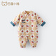 巴厘小豬（BALIPIG）男童拜年服兒童棉服冬季嬰兒棉衣紅色喜慶過(guò)年衣服新年女寶寶棉襖 雞蛋黃(連體衣） 80cm