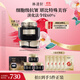 林清軒山茶花黑金時(shí)光肽抗皺煥亮精華霜50g 抗皺淡紋補(bǔ)水保濕生日禮物