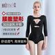 懷美二期手臂腰腹收腹美體上半身抽吸平脂術(shù)后連體衣 黑色（不含內衣文胸） M