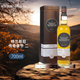 格蘭哥尼（Glengoyne）傳奇章節二 單一麥芽威士忌 700ml 進(jìn)口洋酒 禮盒裝 限量版