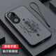 匹珂雀vivoS20手機殼防摔新款vivoS20Pro全包鏡頭親膚磨砂vivos20新年個(gè)性高檔創(chuàng  )意散熱潮牌超薄諸事皆順 親膚-紳士黑【H10諸事皆順】+全屏膜+手繩 vivoS20