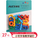 AUCS小寫字母拼音白板磁吸磁鐵 教學家用小學生幼兒園學早教拼音磁釘磁扣磁力貼片吸鐵石 27個