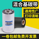 多標 增強蠟基碳帶卷加強樹(shù)脂基炭帶色帶卷混合碳紙條碼打印標簽紙熱轉印色帶條卷銅版不干膠服裝吊牌 混合基碳帶 110mm*300米