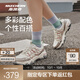 斯凱奇（Skechers）云嶼丨男女情侶款復古老爹鞋戶外鞋徒步運動鞋越野跑鞋 女款-自然色/多彩色/NTMT 37.5