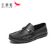 紅蜻蜓男鞋新款時(shí)尚套腳休閑皮鞋一腳蹬低幫豆豆鞋駕車(chē)鞋WTA14050 黑色 39