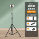多寶萊G51手機直播支架三腳架桌面補光燈拍照多寶萊藍牙線(xiàn)上三角架自拍桿拍攝戶(hù)外多雙機位落地式支撐架子 升級版加粗1.7米單機位+藍牙