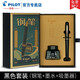 PILOT百樂78g鋼筆限定象牙白禮盒學(xué)生練字可換墨囊男女送禮墨水禮盒裝 黑色【墨水套裝】  F尖/約0.4-0.5mm日常書寫用