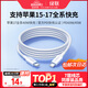 綠聯(lián)適用蘋果17/16/15充電線Type-C數(shù)據(jù)線雙頭PD60W快充ctoc車載iPhone17/16e/15ProMax平板iPad筆記本