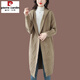 皮爾卡丹（pierre cardin）春秋裝新款中長(zhǎng)款連帽毛衣外套女羊絨衣外搭粗線(xiàn)羊毛針織開(kāi)衫碼大 駝色 M