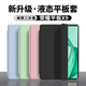 倪爾克榮耀平板X9保護(hù)套11英寸2024新款榮耀平板X9Pro保護(hù)殼平板電腦保護(hù)殼全包防摔三折支撐平板皮套 經(jīng)典黑【蜂窩三折皮套】配觸屏筆 榮耀平板X9【11英寸】