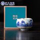 蘇氏陶瓷（SUSHI CERAMICS）鎏銀千里江山國風(fēng)輕奢茶杯主人杯非遺大師鄭文強作品伴手禮J1100