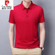 皮爾卡丹（pierre cardin）2023夏季短袖T恤男士中青年大紅色翻領(lǐng)半袖衫爸爸純棉T恤上衣 38-8紅色 190/4XL/58/130(180-200斤)