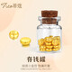 蒂蔻（Tico）福運金豆豆足金黃金小金豆 攢金豆投資金收藏存錢(qián)送禮