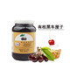 百利有枝紅車?yán)遄?37g紅櫻桃水果罐頭蛋糕甜品雞尾酒裝飾性點(diǎn)綴烘焙 黑車?yán)遄? title=