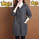 初徑秋新款加厚毛衣洋氣針織外搭女開(kāi)衫中長(cháng)款連帽外套 深灰色 L 【建議95-105斤】