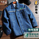 八仟流防靜電國家電網(wǎng)牛仔工作服套裝男耐磨防燙電焊工港口水電工勞保服 防靜電牛仔上衣+褲子 180/2XL 155-175斤