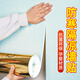菲翔室內(nèi)保溫防寒墻紙自粘壁紙防水防潮加厚內(nèi)墻保暖墻面隔涼墻板貼紙 亞麻青藍[特厚5mm 保溫隔涼專用] 5卷裝（每卷50cm寬*2.8米長）