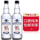 生命之水（Spirytus）96度生命之水伏特加500ml*2瓶 波蘭進(jìn)口經(jīng)典版高度烈酒雞尾酒基酒 組合裝