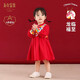 長命富貴女童連衣裙秋裝長袖純棉公主裙紅色漢服抓周宴衣服周歲禮服女寶寶 紅色 龍臨福至 90