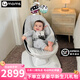 4MOMS美國嬰兒電動搖椅mamaroo5.0新生兒安撫搖籃寶寶哄睡哄娃神器禮物 新款5.0 高級灰藍牙款