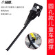 鳳恩（fengen） 兒童自行車(chē)腳撐支架后腳架山地車(chē)16寸車(chē)撐支撐停車(chē)架邊撐單車(chē)配件 18寸兒童車(chē)/折疊車(chē)腳撐