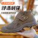 雷安盾勞保鞋男鞋冬季棉鞋真皮鋼頭防砸防刺穿電焊工軟底老保鋼板工作鞋 新款卡色焊工鞋 39