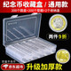 洇逸鈞 紀(jì)念幣收藏盒硬幣收納盒古錢幣銀元銅錢保護(hù)盒旅游紀(jì)念儲藏 【2套裝】紀(jì)念幣收藏盒 【100圓盒+100墊圈】