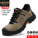 代爾塔國際高端進(jìn)口勞保鞋夏季男防砸防刺穿工作鞋輕便防臭工地鞋新款安 8833【卡其色】四季款 42
