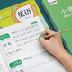 紹澤文化 小學(xué)生1-3年級英語(yǔ)單詞描紅本 SL人教版課文同步練習本 兒童英文斜體單詞默寫(xiě)本練字帖  三年級上冊