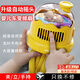 天丂 嬰兒車小風(fēng)扇 自動(dòng)搖頭手推車便攜夾式風(fēng)扇桌面低音充電無葉小風(fēng)扇遛娃八爪魚迷你戶外降溫電風(fēng)扇 黃色搖頭款4000mah+2片香薰 多功能支架夜燈