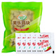 圣農(nóng)雞塊美樂炸雞塊原味炸雞上校原味黃金麥樂黑椒冷凍小吃半成品 圣農(nóng)美樂黑椒雞塊+10包孜然粉(10