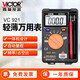 勝利儀器（VICTOR） 口袋型萬(wàn)用表便攜式自動(dòng)量程交直流電壓高精度數字電工萬(wàn)能表 VC921【自動(dòng)量程 可測二極管】