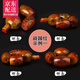 彩荷原礦戰(zhàn)國(guó)紅瑪瑙配飾套餐星月金剛鳳眼手串佛珠配飾套裝飾品 適合11-13mm菩提套裝【品相較高款】