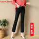 LOVER RUCCI米白色直筒牛仔褲女夏季2025新款高腰2025夏薄小個(gè)子九分煙管褲子 黑色(夏季) 薄款 26 (80~95斤)