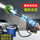 巨木無線鋰電洗車機家用充電自吸水槍高壓清潔便攜車載刷車機沖車噴槍 四驅旗艦款【壓力僧增】7件套