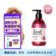 格倫仕寶寵物狗狗用品沐浴露洗澡浴液護(hù)毛素金毛比熊 豐盈飄逸500ml