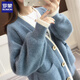 羅蒙（ROMON）針織衫開(kāi)衫外套加厚毛衣女2025秋冬裝新款慵懶風(fēng)百搭寬松外穿上衣 霧霾藍 XL建議110-120斤