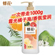蜂花檀香皂 BEE&FLOWER BRAND SANDAL WOOD SOAP小蒼蘭香氛液體香皂植萃精油香氛沐浴液體皂露與蜂蜜調(diào)香潤膚 霞光橘子海 1000g 1瓶